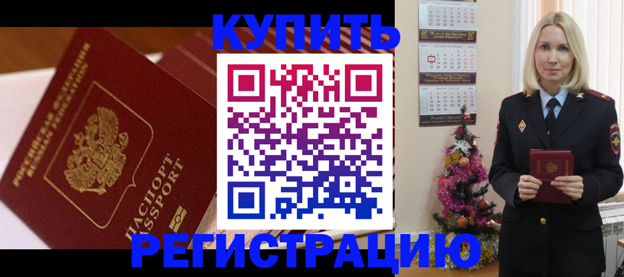 форма 3 в Красноуфимске